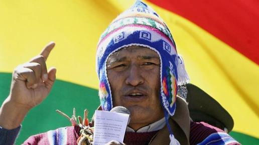 Pronunciamiento de Solidaridad con Evo Morales y condena al imperialismo
